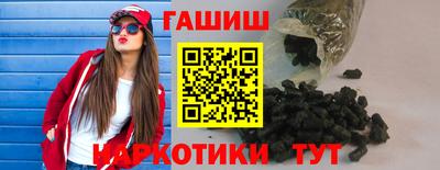 мдма Апрелевка