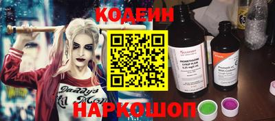 ECSTASY Рыбинск