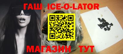 скорость mdpv Рузаевка