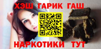 ECSTASY Рыбинск