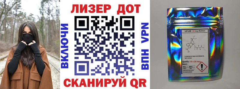где купить   Маркс  ссылка на мегу маркетплейс  Марки N-bome 1,5мг 