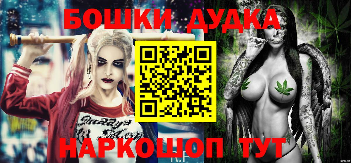 Каннабис сатива  Каннабис AK-47  Бошки марихуана планчик  МАРИХУАНА марихуана  Маркс  Вход с VPN 